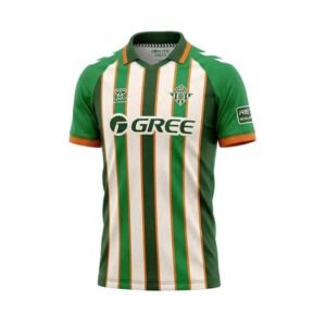 Maillot Édition-Spéciale Real Betis 2025/2026
