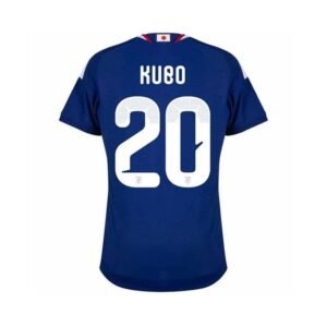 Alternative view of Maillot Japon Domicile 2026/2027 (Kubo 20)