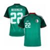 Maillot Algeria Extérieur 2026/2027 (Bennacer 22)