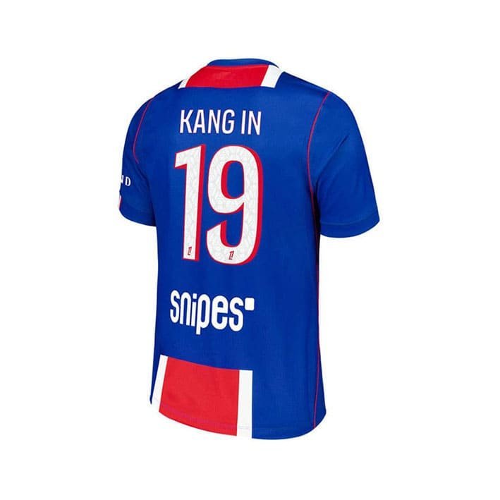 Maillot PSG Domicile 2026/2027 (Kang in 19) – Image 3