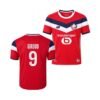Maillot LOSC Domicile 2026/2027 (Giroud 9)