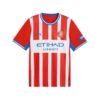 Maillot Girona Domicile 2026/2027 Homme